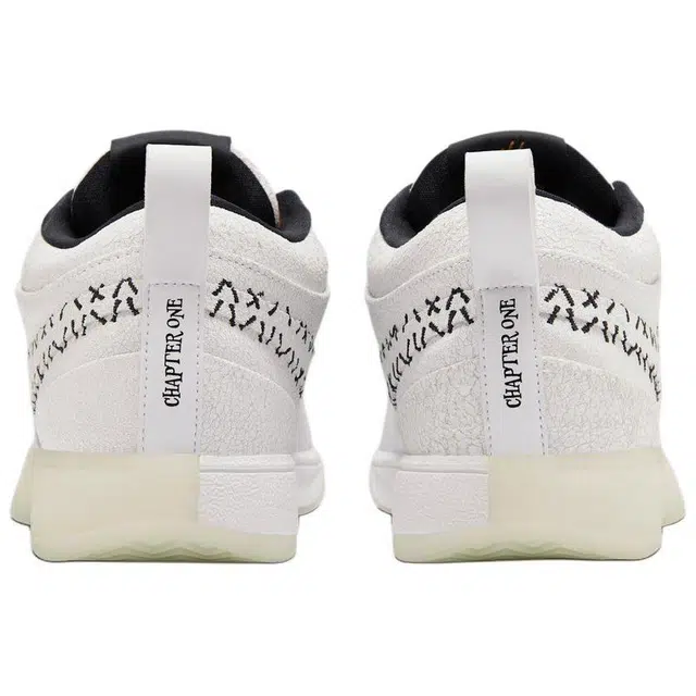 Nike Book 1 EP