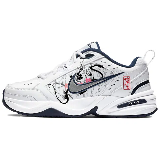 Nike Air Monarch 4