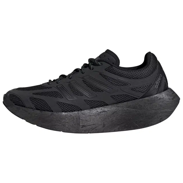 adidas Adizero Aruku 'Black Iron Metallic'