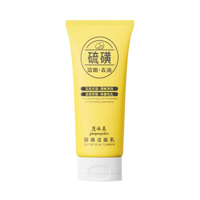fanyongchen WP00015869
