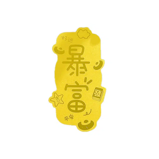 999