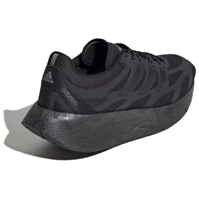 adidas Adizero Aruku 'Black Iron Metallic'