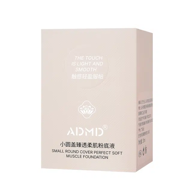 ADMD 30ml