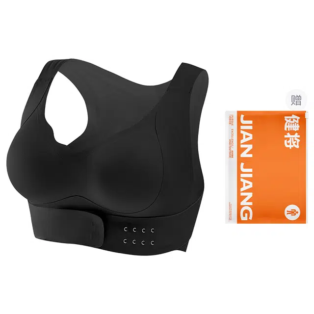 健将 纯色收副乳聚拢防下垂无痕美背一体式塑形文胸 女款 礼袋装