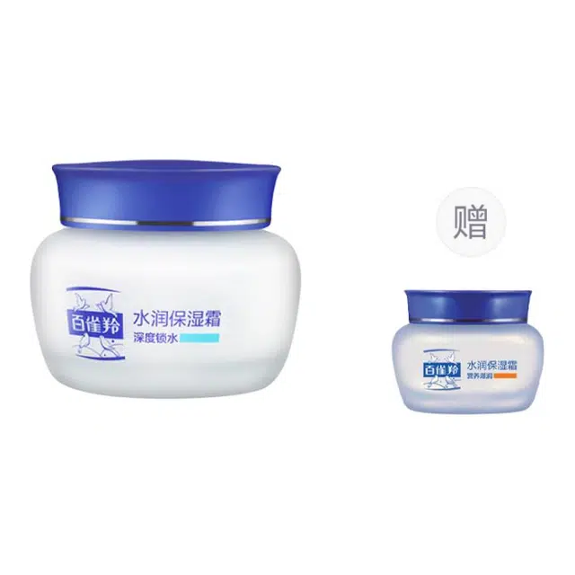 50g+50g