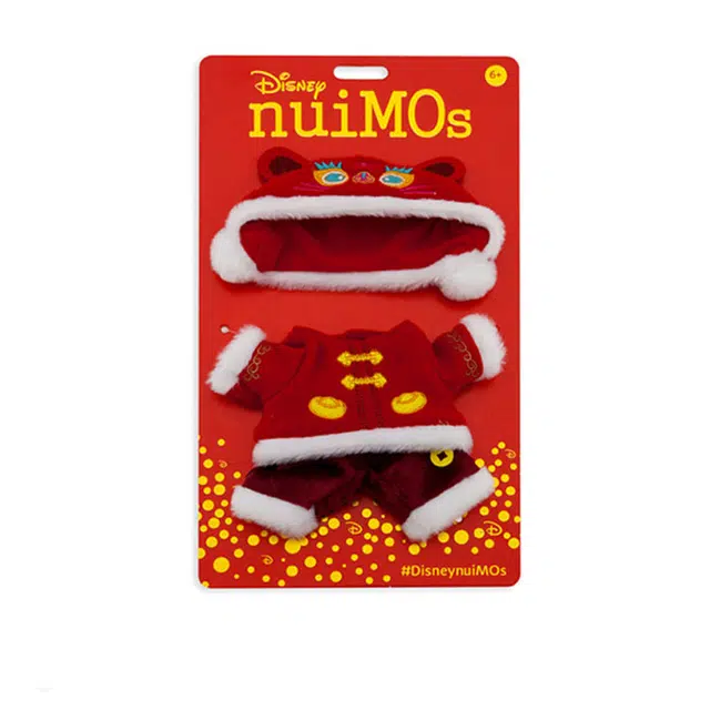 Disney nuiMOs