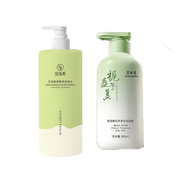 fanyongchen FY0184FY019054
