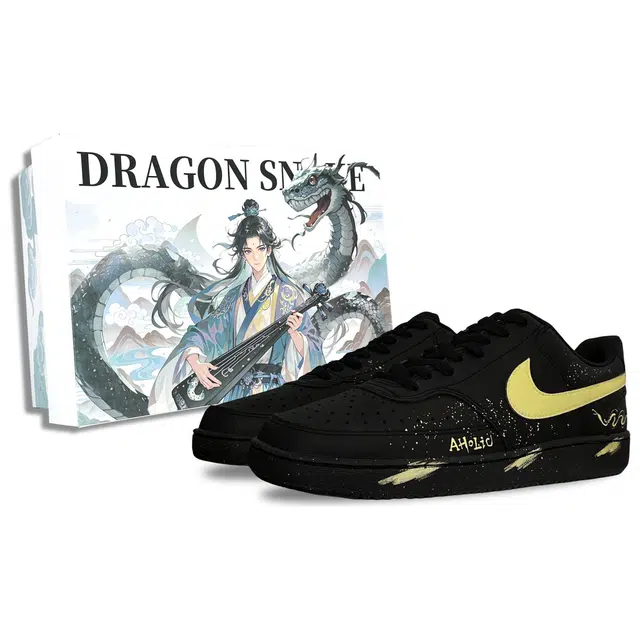 Nike Court Vision Low Snake Yellow