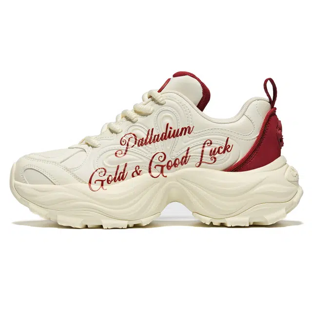 Palladium