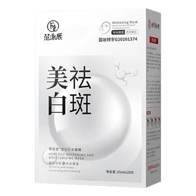 fanyongchen WP011226