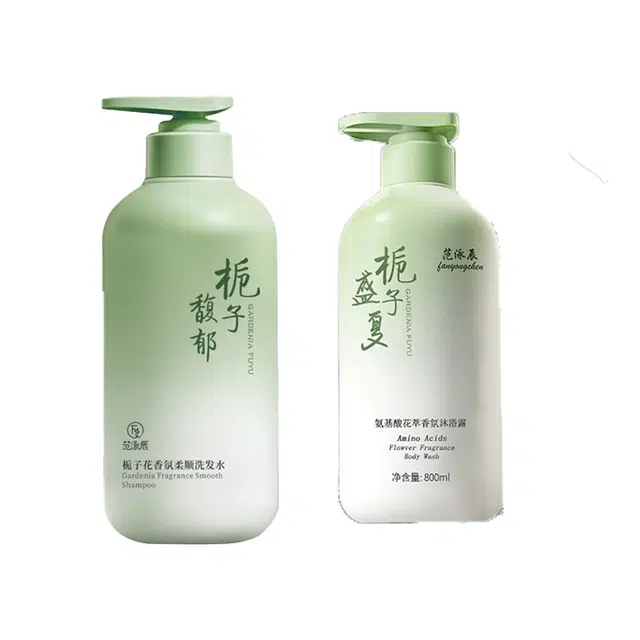 fanyongchen FY019014FY019054