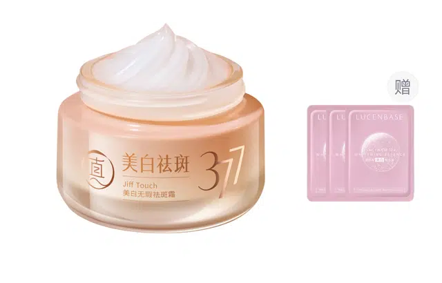 377 50g