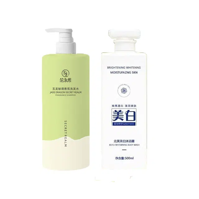 fanyongchen FY019092FY019089