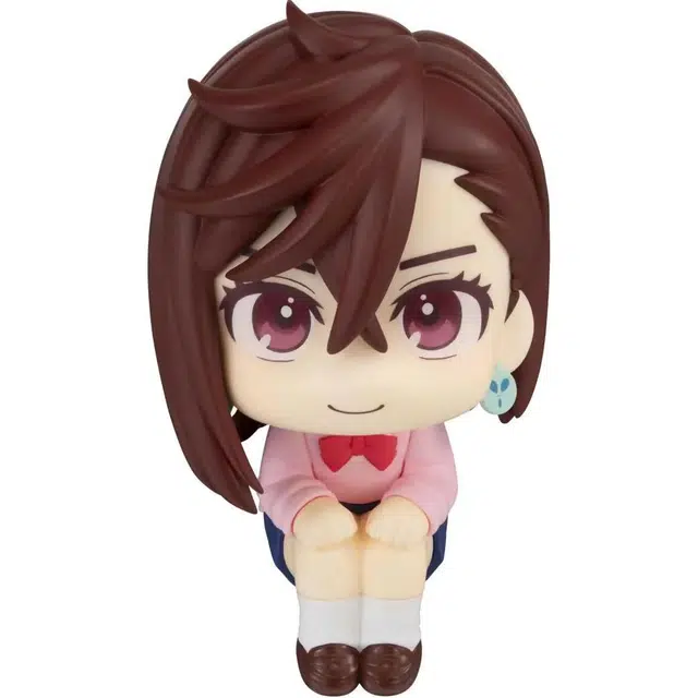MegaHouse lookup Q