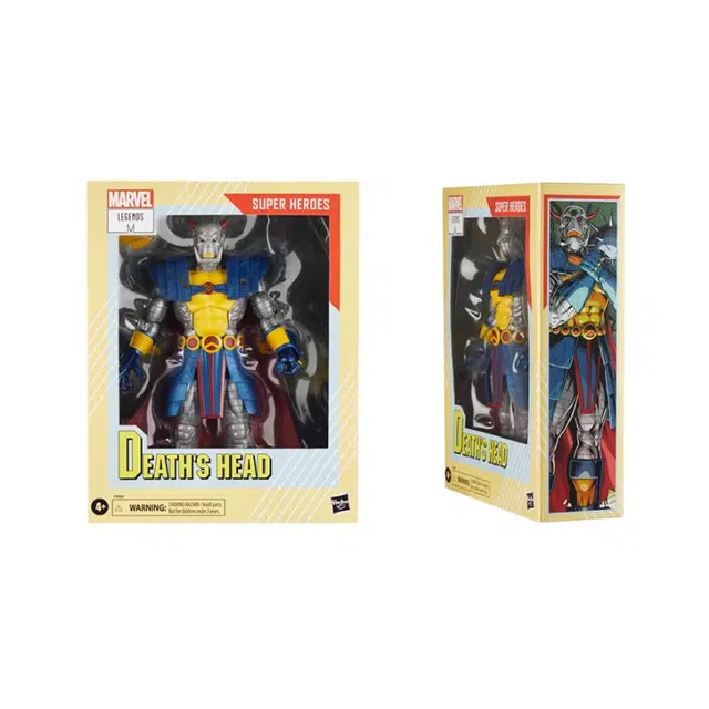 Hasbro SDCC 15cm