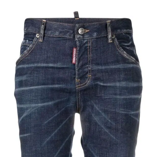 DSQUARED 2 SS23 Logo