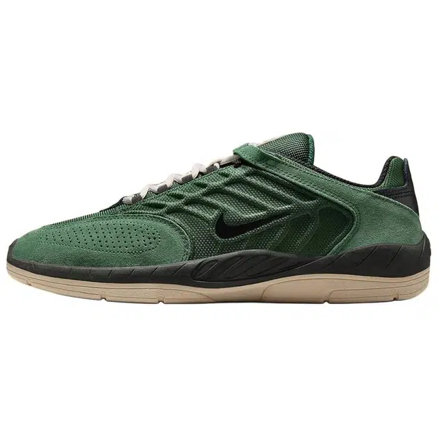 Nike Sb Vertebrae