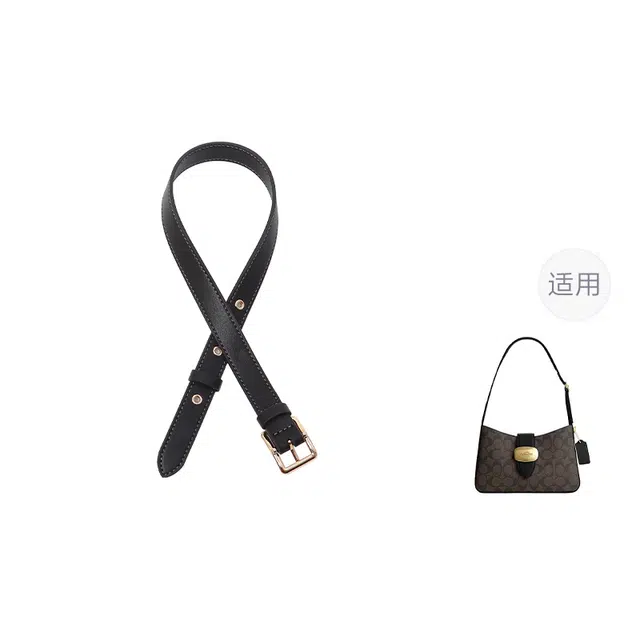 COACHEliza25