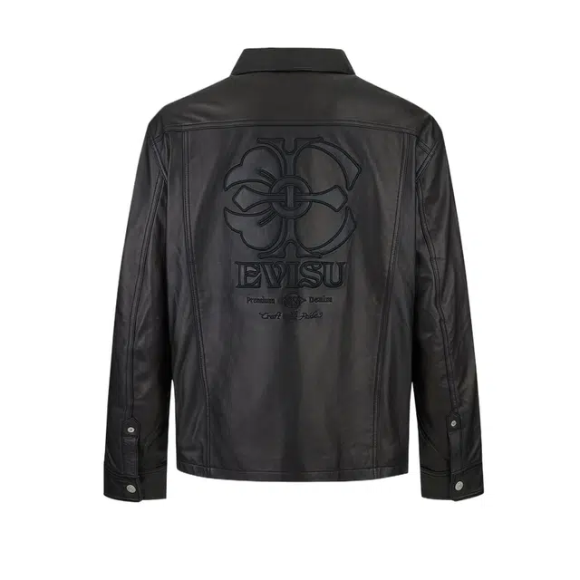 EVISU 2025