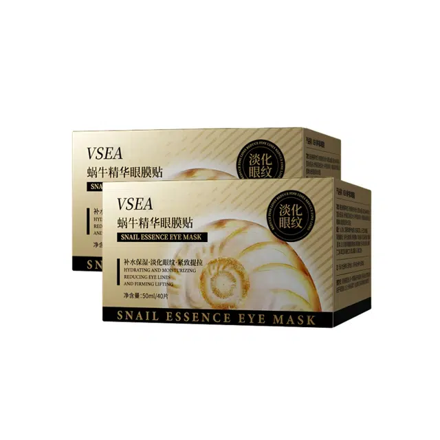 VSEA