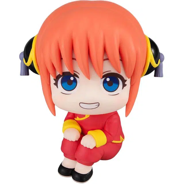 MegaHouse lookup Q