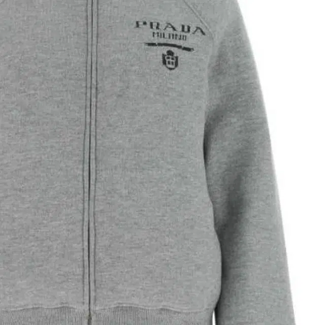 PRADA SS23 Logo