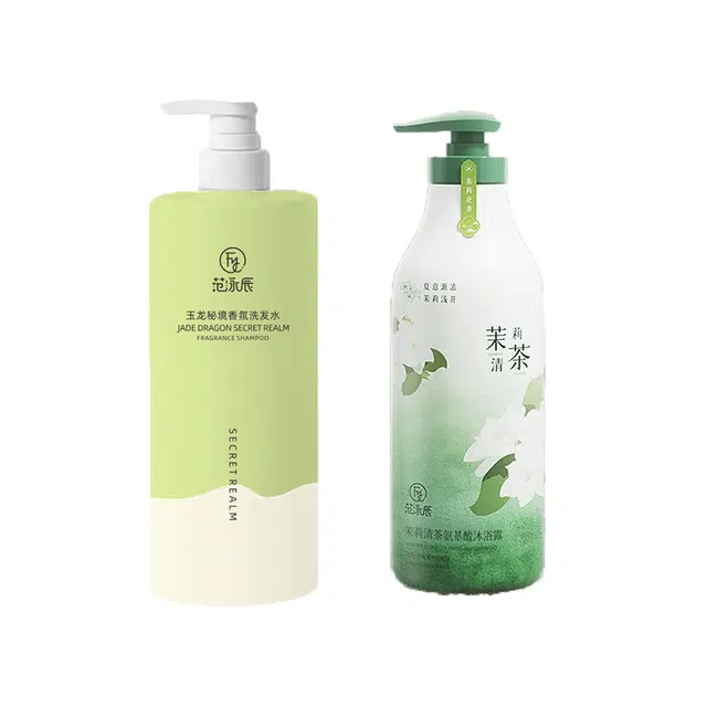 fanyongchen FY019092FY019093
