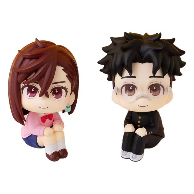 MegaHouse lookup Q