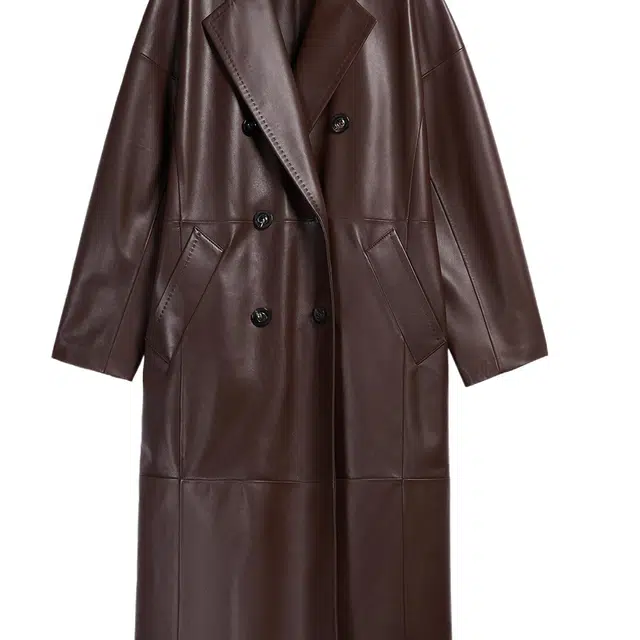 MaxMara Ussuri Coat