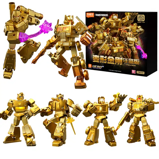 2025 200pcs 71192