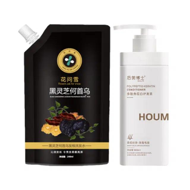 fanyongchen WP095-WP00015799