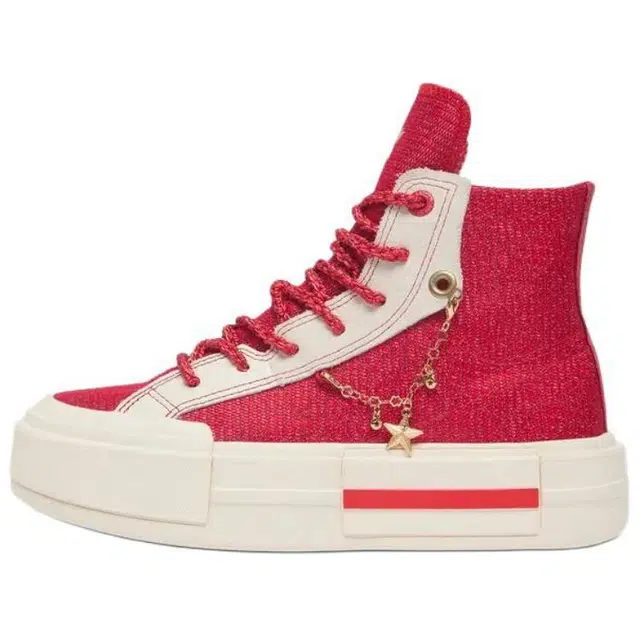 Converse All Star