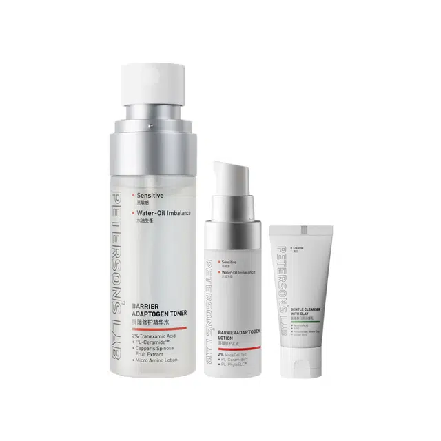 毕生之研 洗护中样 护肤组合 保湿清洁