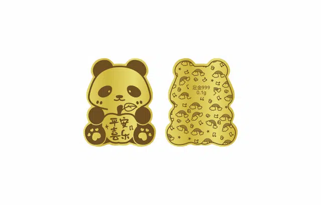 CHINA GOLD