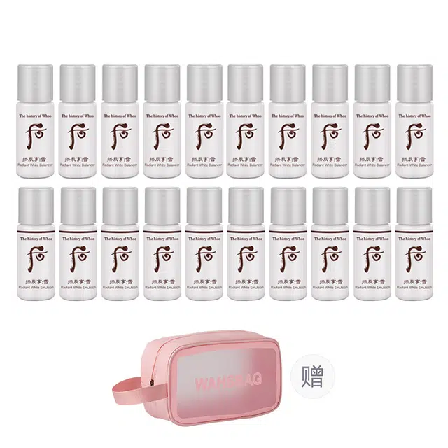 Whoo 5ml