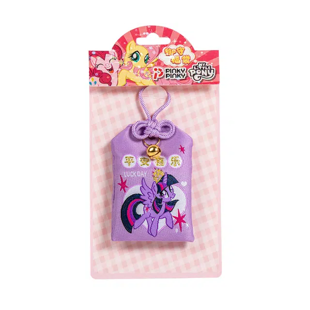 PinkyPinky