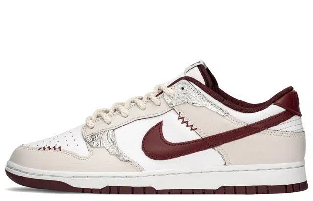 Nike Dunk FZBB