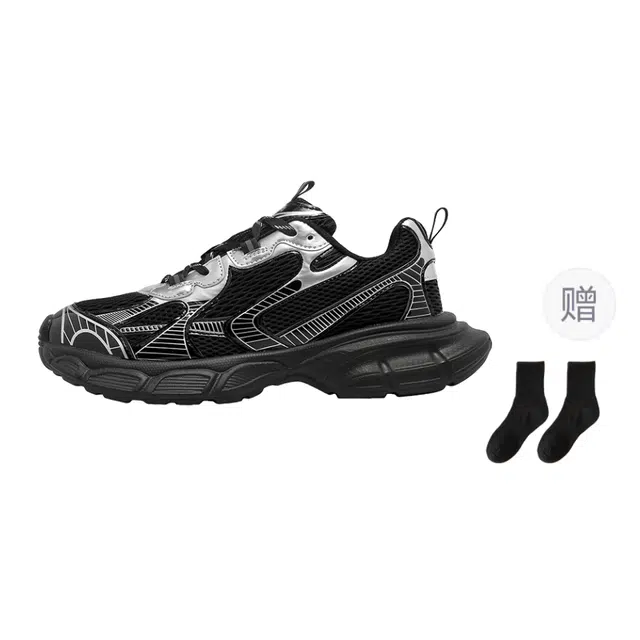 小鹿米利 美式复古高级感潮流港风街拍厚底情侣休闲运动 防滑耐磨 低帮 老爹鞋 男女同款