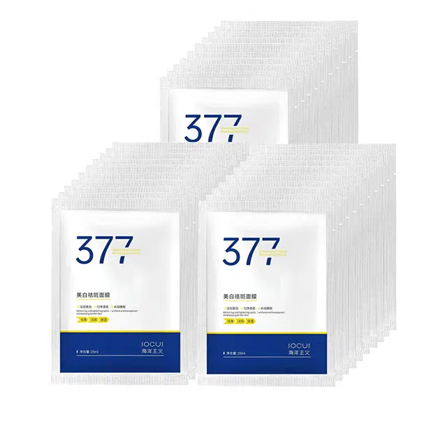 socus 377 25ml
