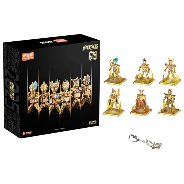 2025 200pcs 73325
