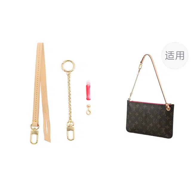 LVneverfull