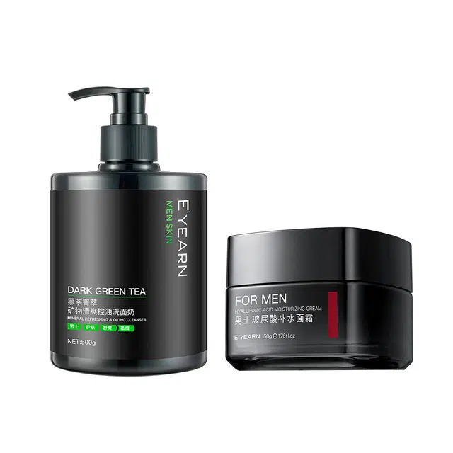 E'YEARN 500g+50g