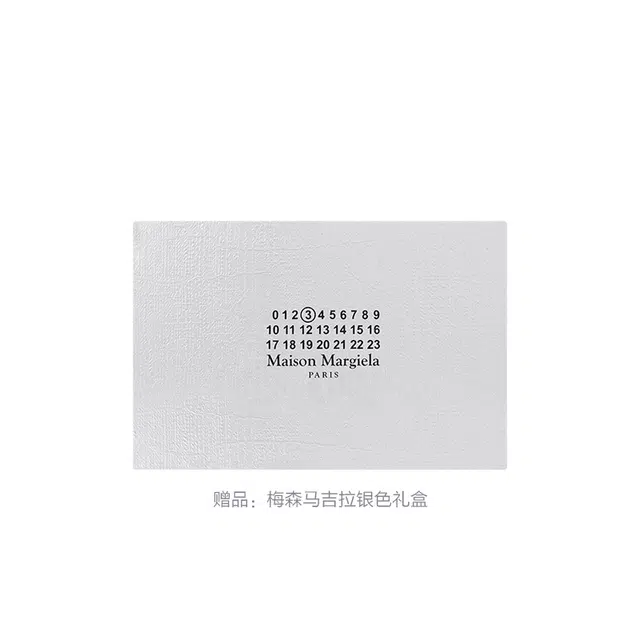 Maison Margiela EDT 30ml