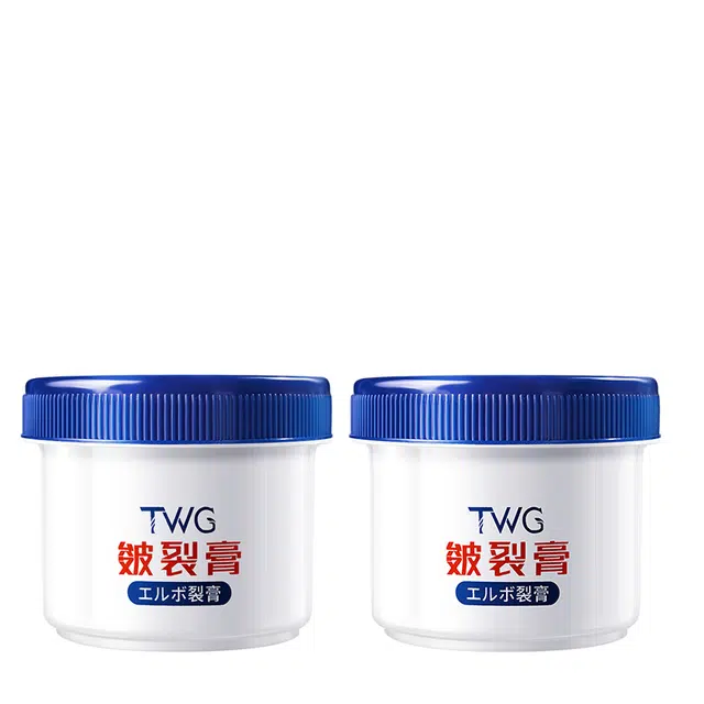 TWG 50g