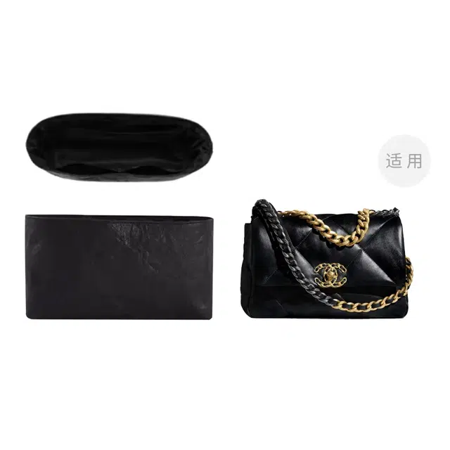 CHANEL 19Bag diy