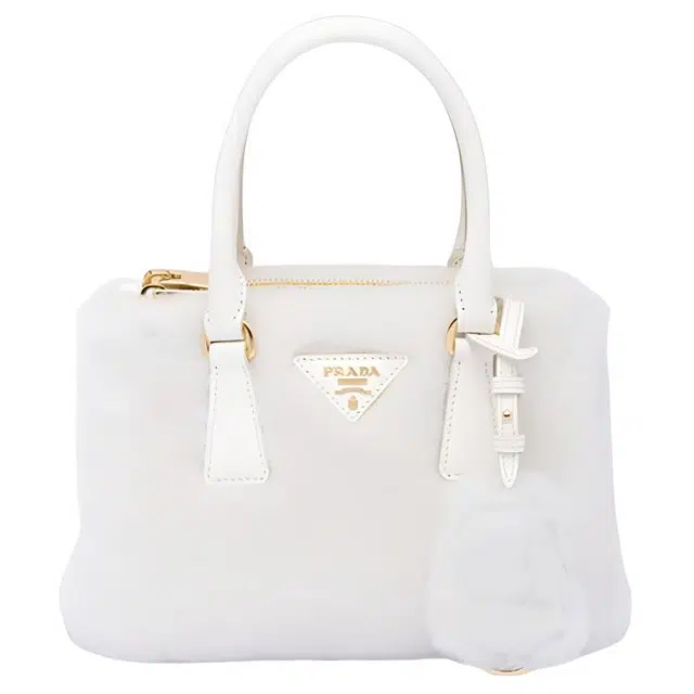PRADA Galleria Tote