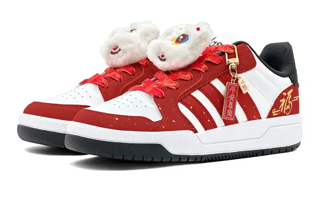 adidas Neo Entrap CNY