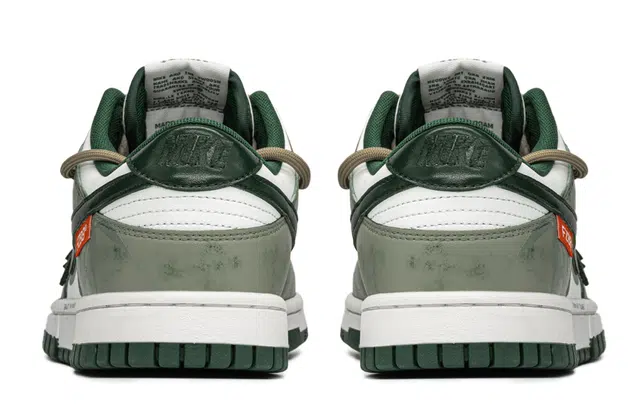 Nike Dunk FZBB