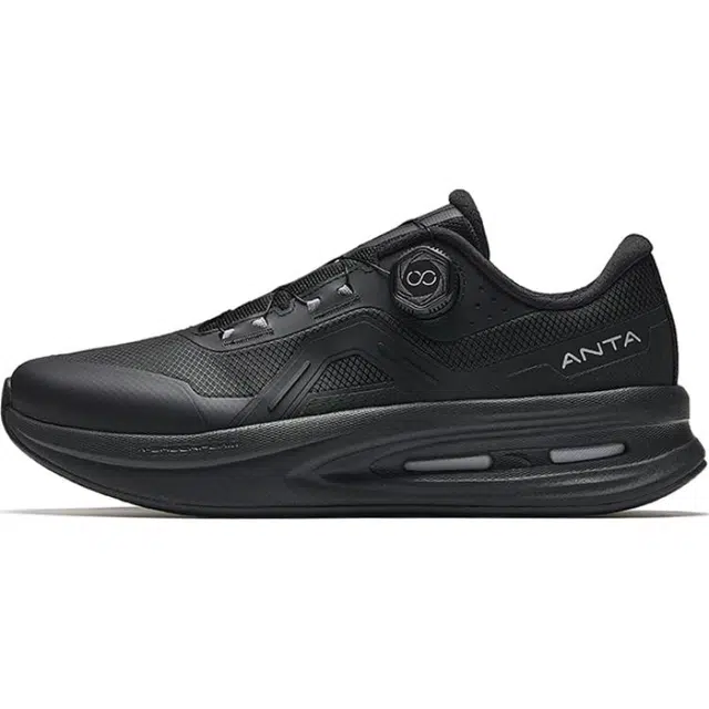 Anta Pro