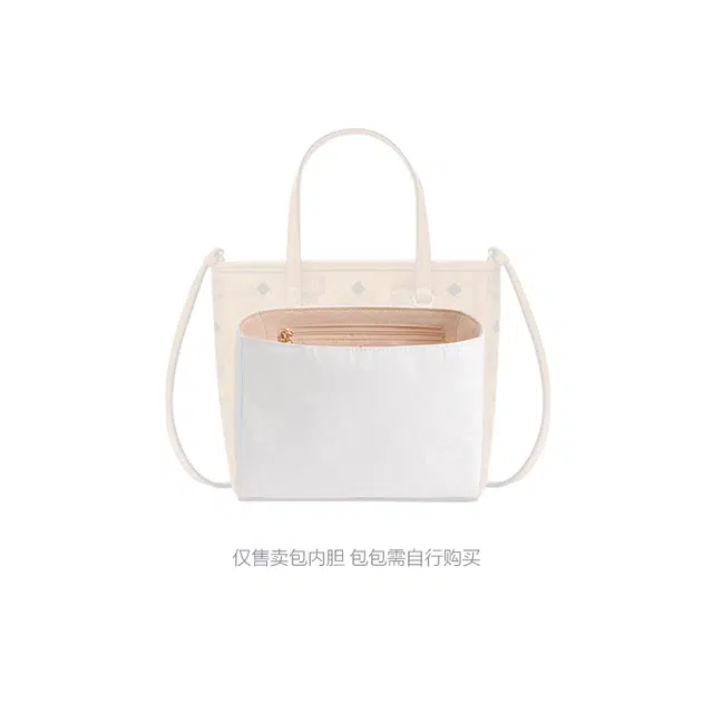 bagINBAG MCM